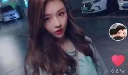 马一诺爆料女网红视频在线观看,网络暴力下的惊人真相